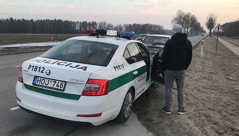 Įvykio vietoje