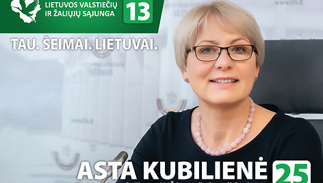 Asta Kubilienė