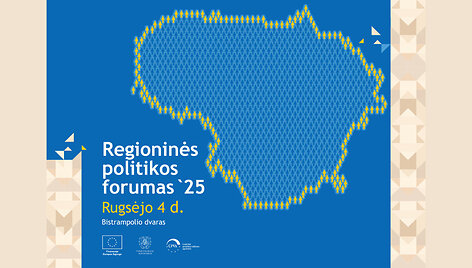 Transliacijos užsklanda