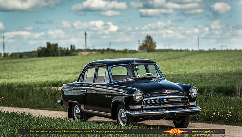 GAZ-21 &ndash; &bdquo;Volga&ldquo;