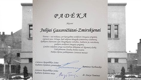 Padėka