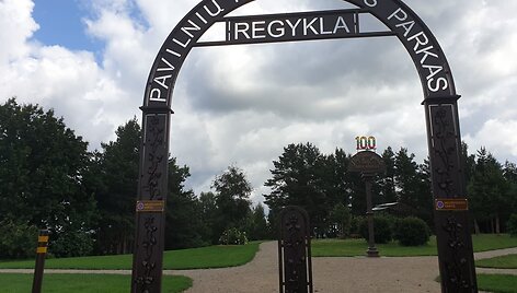 Ribi&scaron;kių regyklos vaizdai