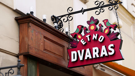 Etno dvaras