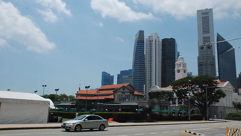 Singapūras