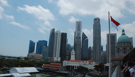 Singapūras