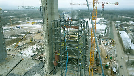 Vilniaus kogeneracinė elektrinė