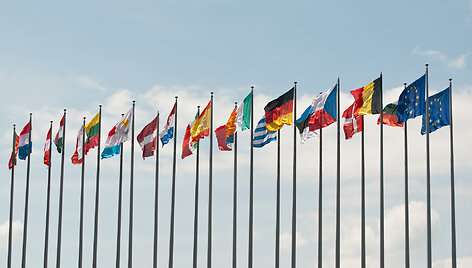 Europos Audito rūmai Liuksemburge 
