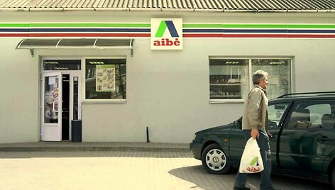Aibės parduotuvė