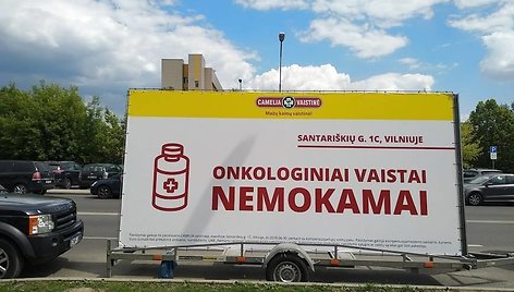 Camelia vaistinės reklama