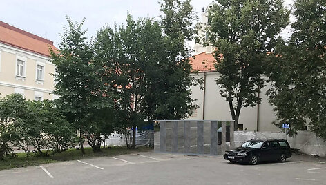 Vilniaus miesto savivaldybė planuoja atnaujinti ir statyti vie&scaron;uosius tualetus 