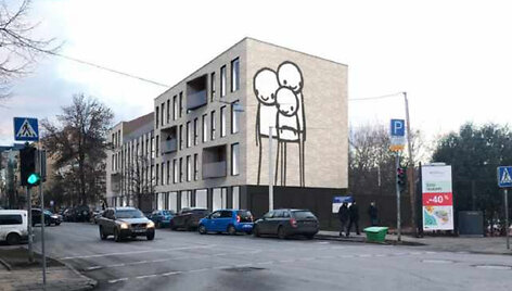 Algirdo gatvėje planuojamas biurų pastatas