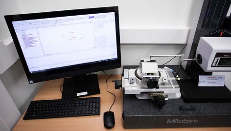 KTU MIDF Geometrinių matavimų laboratorija