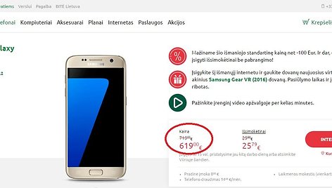 „Samsung Galaxy S7“ kaina „Bitė Lietuva“ parduotuvėje