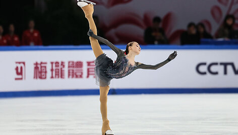 Ana &Scaron;čerbakova