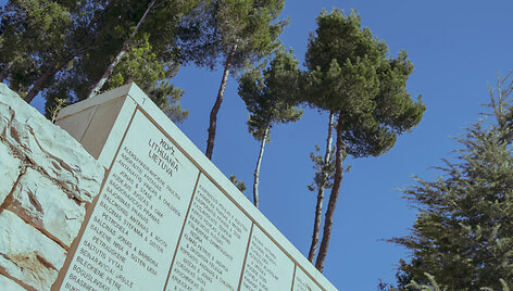 &bdquo;Yad Vashem&ldquo; pasaulinis Holokausto atminties centras Jeruzalėje. 
