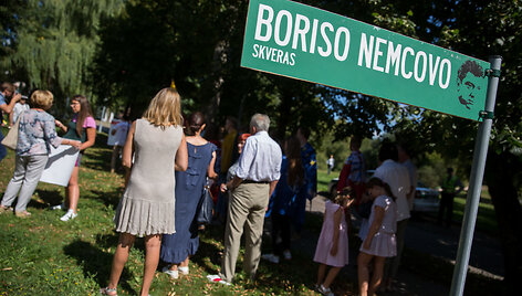 10-ųjų Rusijos-Gruzijos karo metinių minėjimo akimirka