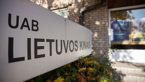 &bdquo;Lietuvos kinas&ldquo;