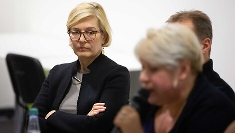 Giedrė Jankevičiūtė