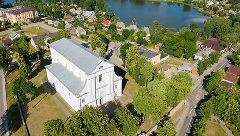 Veisiejų istorinis centras