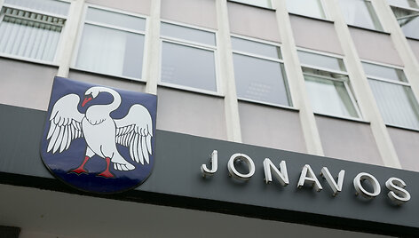 Jonavos miesto savivaldybė