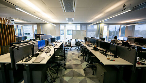 &bdquo;Danske Bankas&ldquo; IT centras