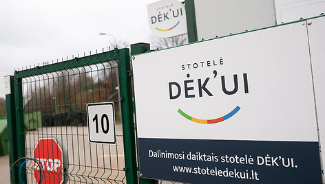 Dalijimosi daiktais stotelė DĖK'ui