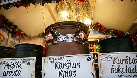 Kar&scaron;to vyno prekyba 