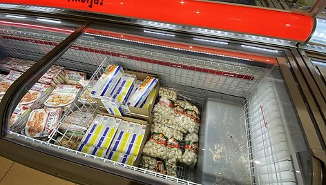 Prekybos centras &bdquo;Lidl&ldquo; Rasų gatvėje, Vilniuje