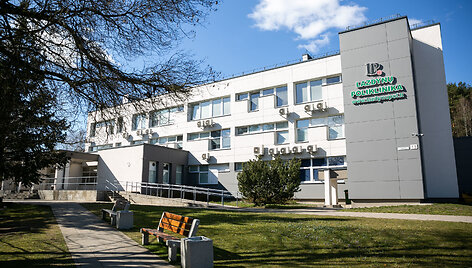 Lazdynų poliklinika