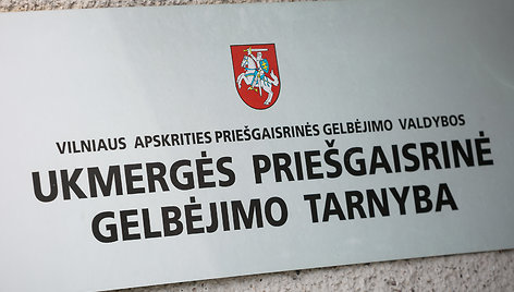 Ukmergės priešgaisrinė gelbėjimo tarnyba