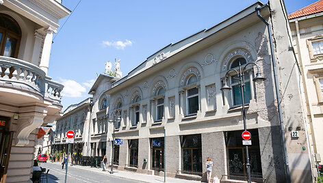 Buvęs baras &bdquo;Vėjai&ldquo; Vilniuje