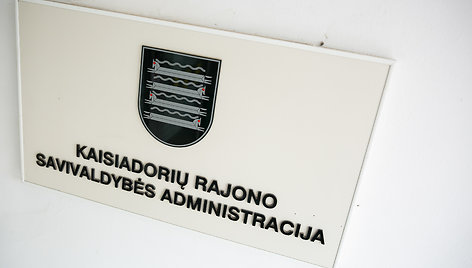 Kaišiadorių rajono savivaldybės administracija