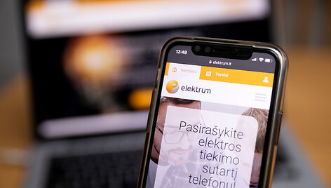 &bdquo;Elektrum&ldquo;