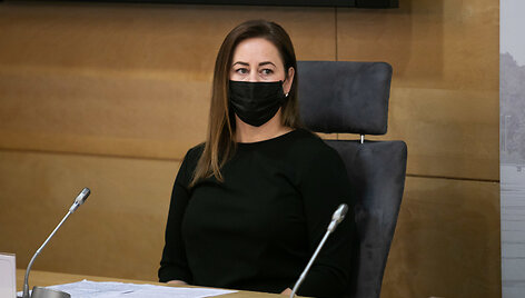 Vaida Giraitytė