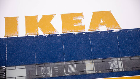 &bdquo;Ikea&ldquo; prekių atsiėmimo punktas