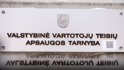 Valstybinė vartotojų teisių apsaugos tarnyba