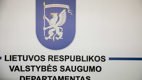 Valstybės saugumo departamentas