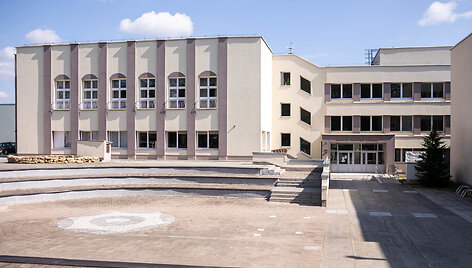 Visagino kultūros centras