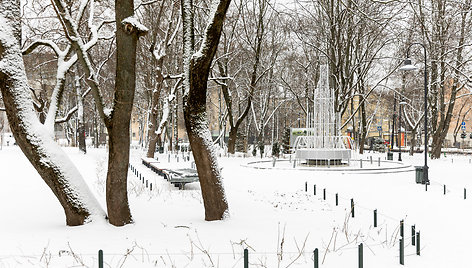 Reformatų parkas