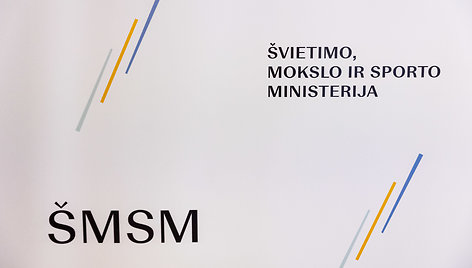 Švietimo, mokslo ir sporto ministerija