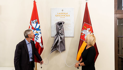 Lauryno Gucevičiaus biusto ir memorialinės lentos atidengimas