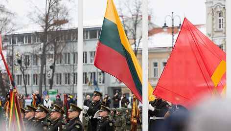 104-ųjų Lietuvos kariuomenės atkūrimo metinių minėjimas