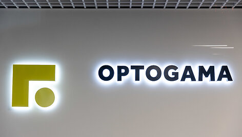 Atidarytas naujas fotonikos, lazerių ir kosmoso technologijų centras
