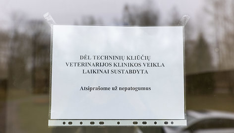 Vilniaus kolegijos veterinarijos klinika