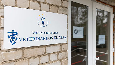 Vilniaus kolegijos veterinarijos klinika