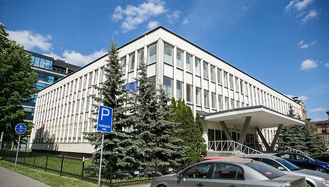 Lietuvos Auk&scaron;čiausiasis Teismas
