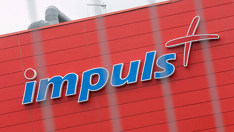 &bdquo;Impuls&ldquo; sporto klubas Kareivių gatvėje