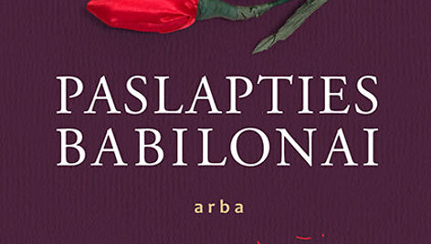 Violeta Palčinskaitė &bdquo;Paslapties babilonai&ldquo;