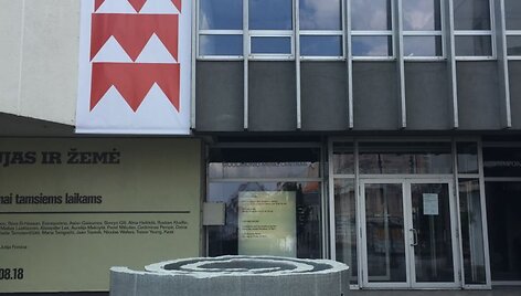 Vasarą &Scaron;MC &ndash; tarptautinė grupinė paroda &bdquo;Kraujas ir žemė&ldquo; ir M.Navako solo paroda &bdquo;Daikti&scaron;kumai&ldquo;