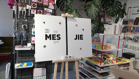 &bdquo;Nepatogus kinas&ldquo; kviečia žaisti: &bdquo;MES&ldquo; ar &bdquo;JIE&ldquo;?